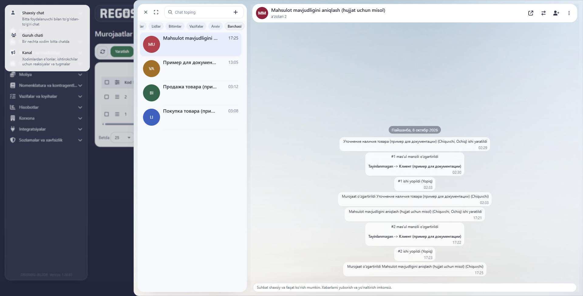Shaxsiy chat, guruh yoki kanalni tanlash