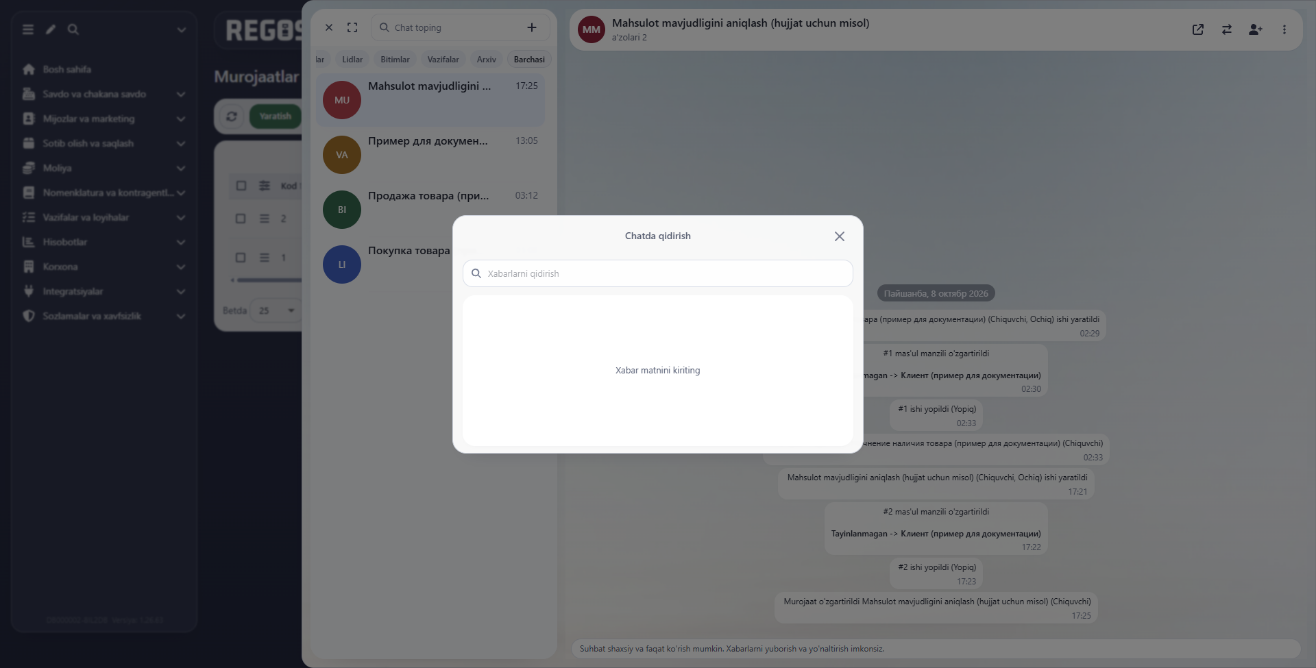 Tanlangan chat ichida xabar matnini qidirish oynasi