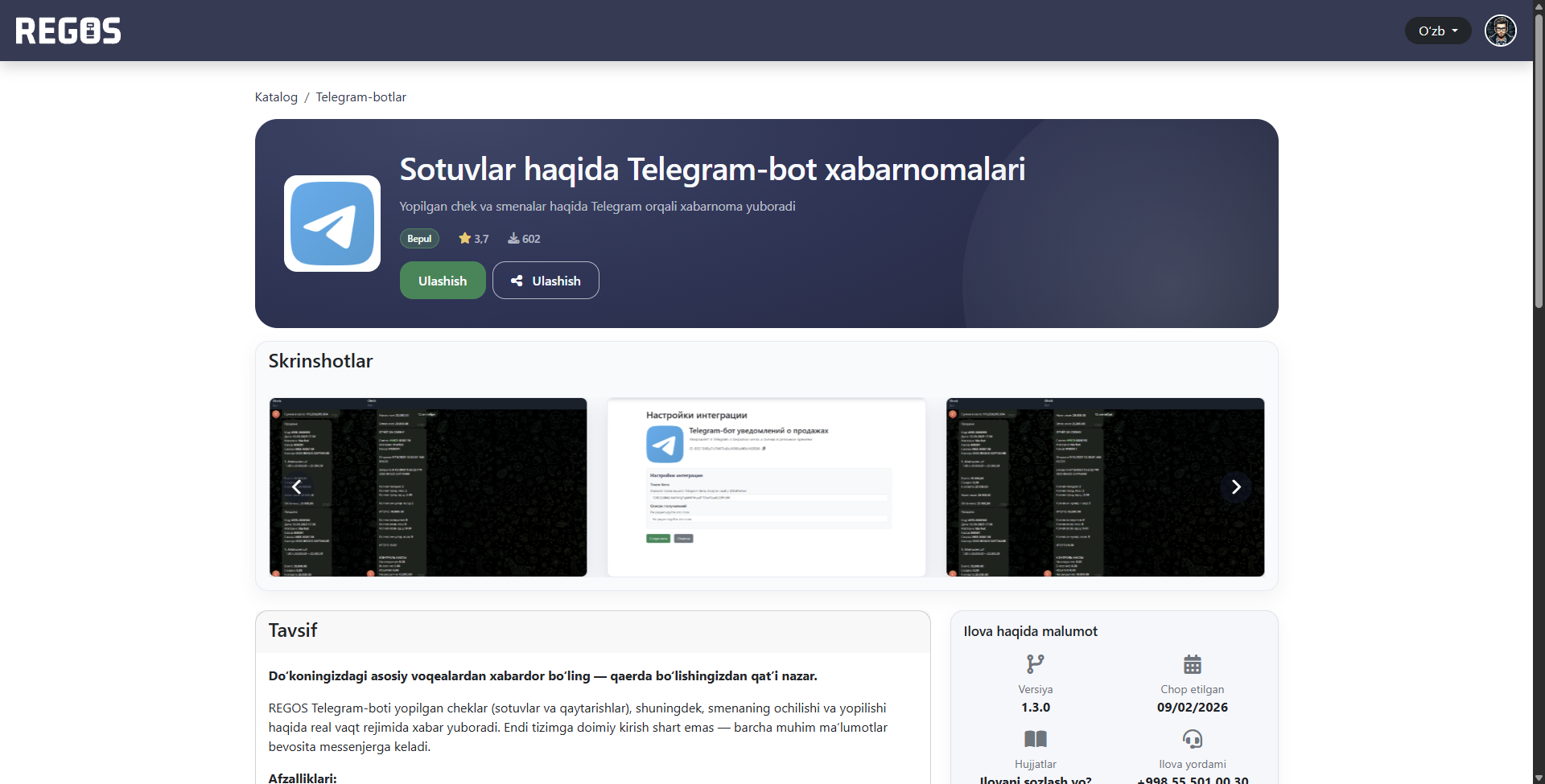 Tavsif va ulash tugmasi ko‘rsatilgan katalog kartochkasi