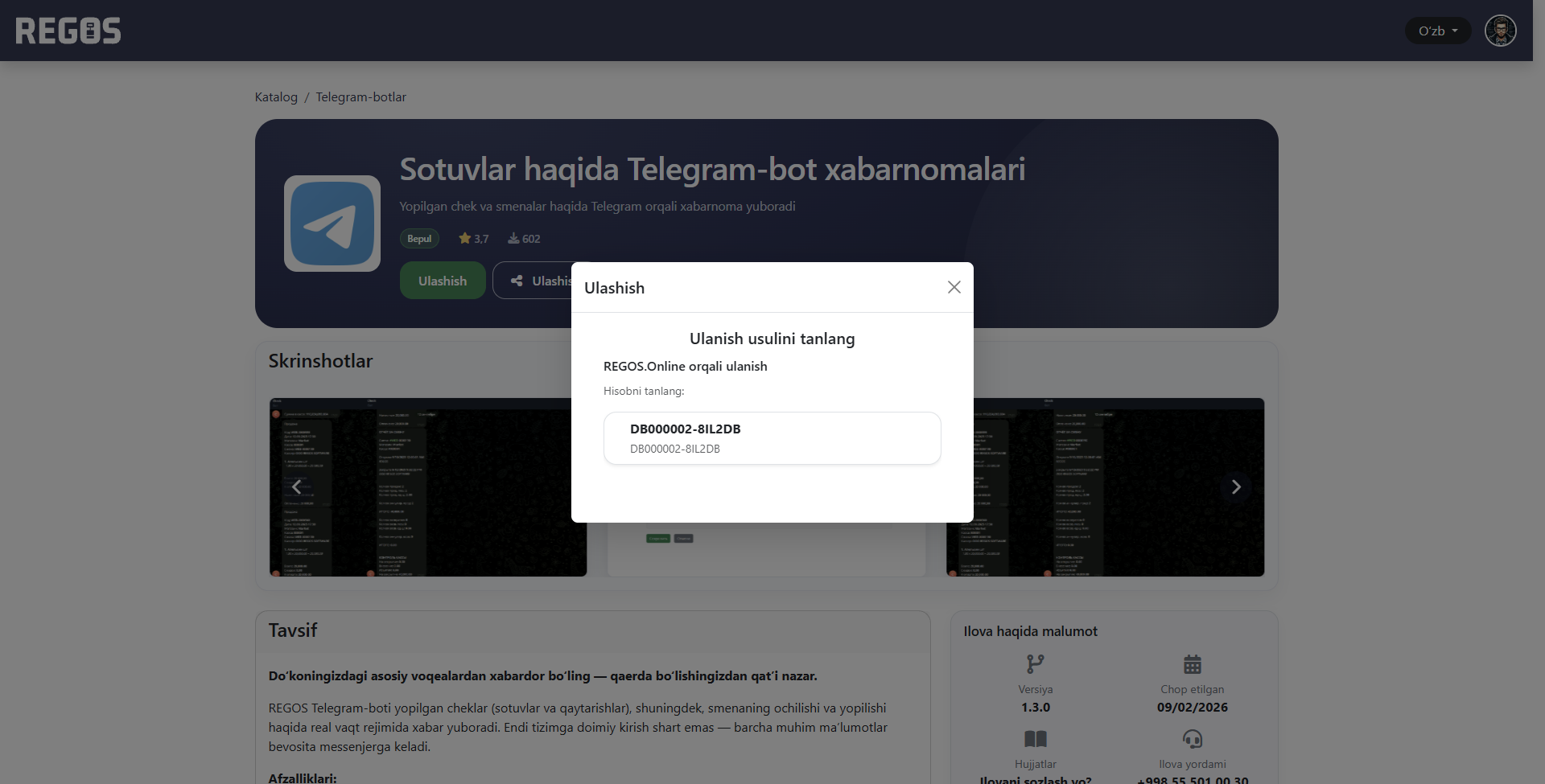 REGOS akkauntini tanlash oynasi